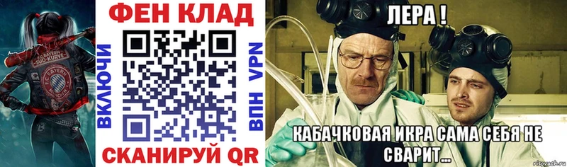 KRAKEN   Грязи  Amphetamine VHQ 