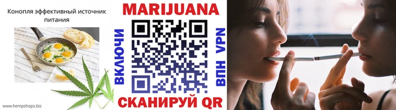 Canna-Cookies конопля  Грязи 