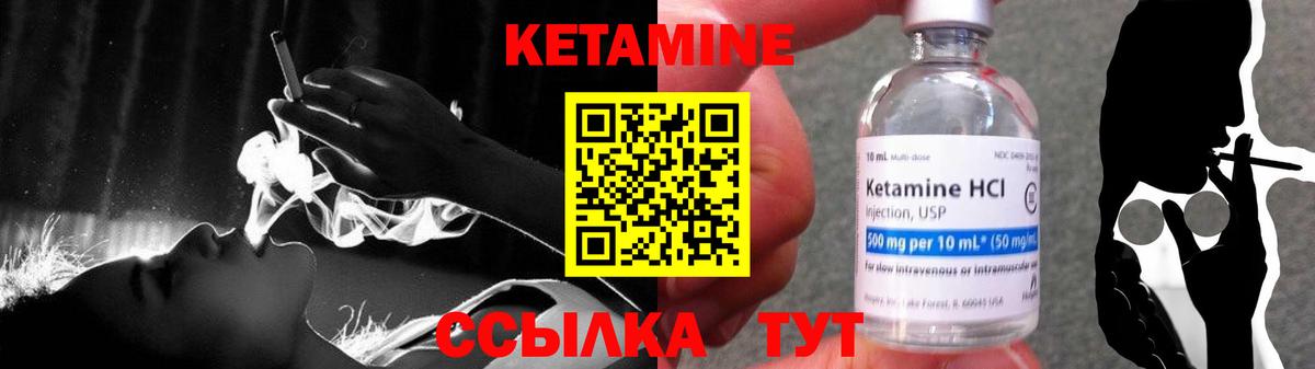 Меф  Гашик  Бошки Шишки  Грязи  Вход с VPN 