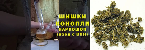 марки nbome Дедовск