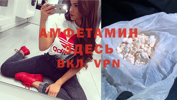прущие крисы Новодвинск