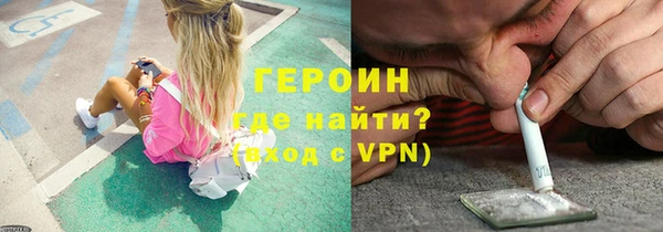 бутират Данков