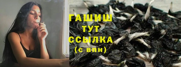 прущие крисы Новодвинск