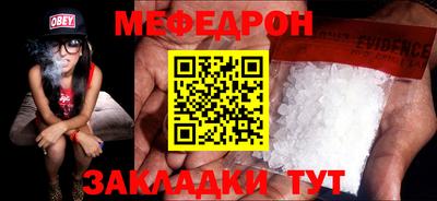 a pvp Балаково