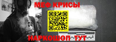 a pvp Балаково
