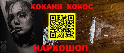 скорость Балашиха