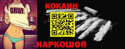 a pvp Балаково
