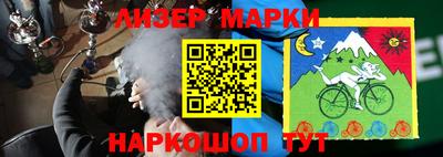a pvp Балаково