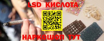 apvp Балахна