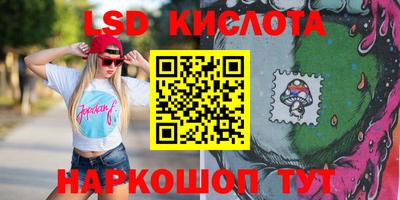 a pvp Балаково