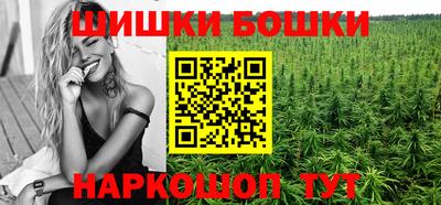 кокаин VHQ Балаково