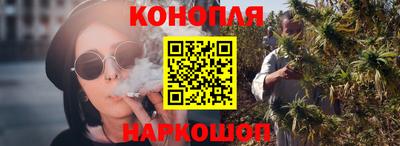 кокаин VHQ Балаково