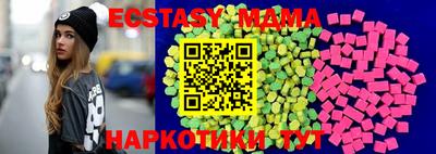 a pvp Балаково