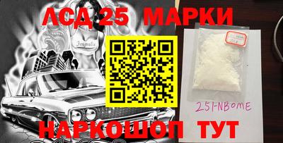 MDMA Абинск
