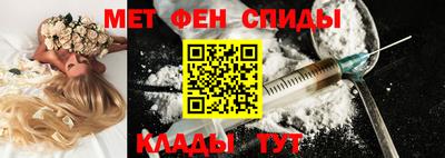 a pvp Балаково