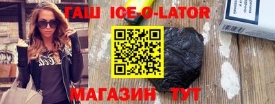 apvp Балахна