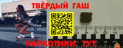 a pvp Балаково