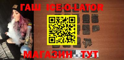 a pvp Балаково