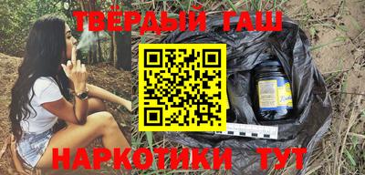 a pvp Балаково