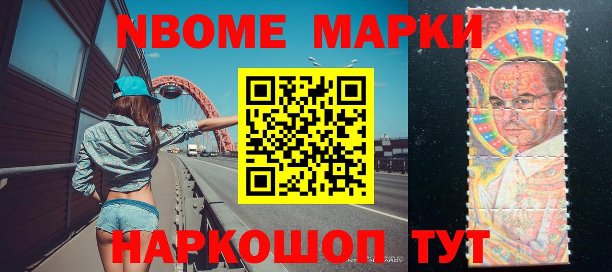 ЛСД экстази кислота  Вход с VPN  Лсд 25 экстази ecstasy  Грязи 
