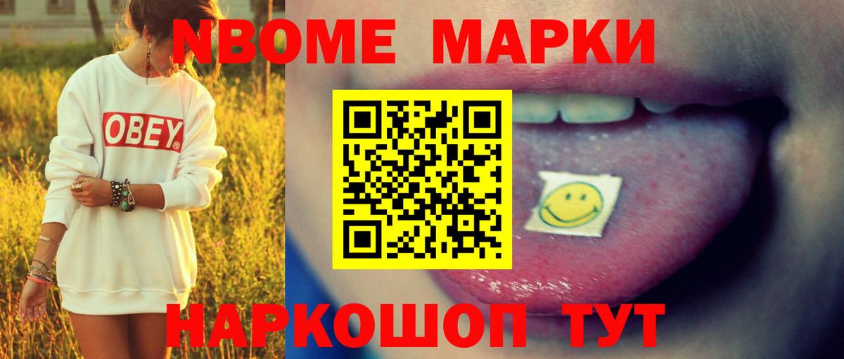 LSD-25 экстази кислота Грязи